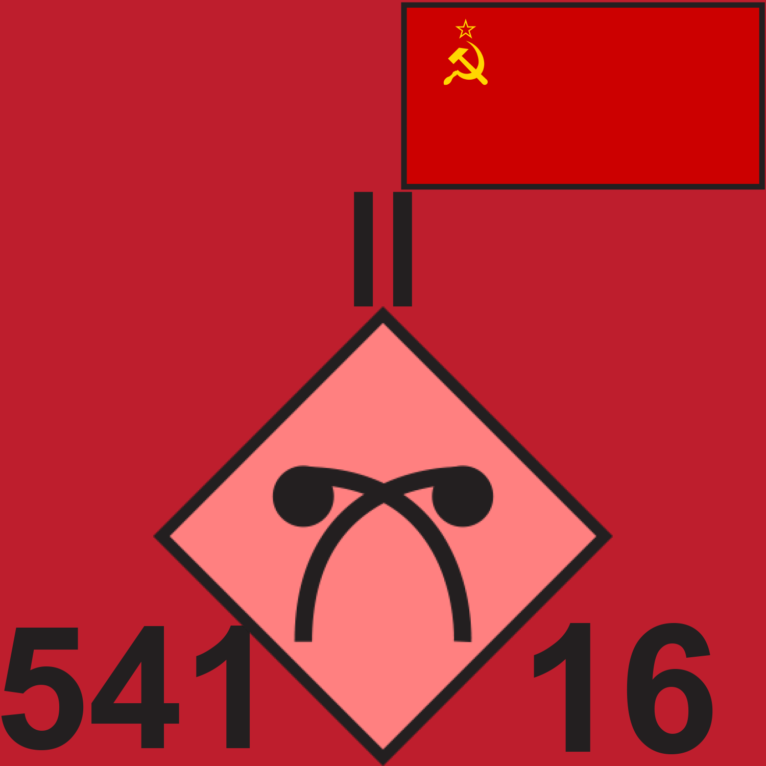 RED 541 CHEM BN 1989